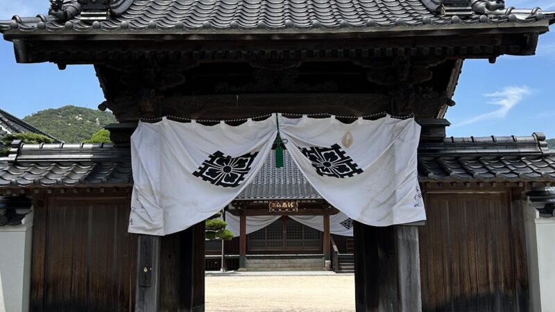 芦樵寺（山口県防府市）