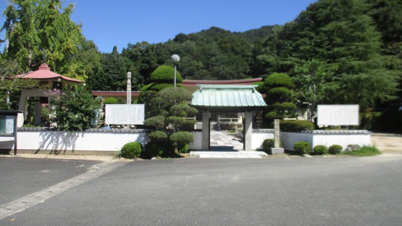 岩淵山観音寺（山口県防府市）