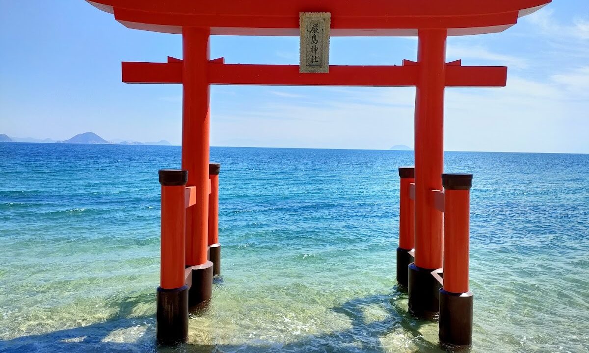 Suo Kokubunji Temple (Hofu City, Yamaguchi Prefecture)