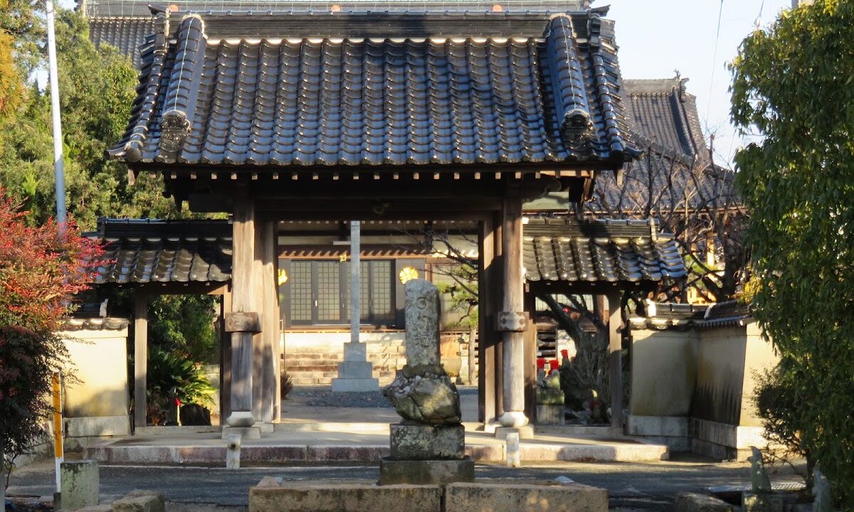 나리카이지(야마구치현)
