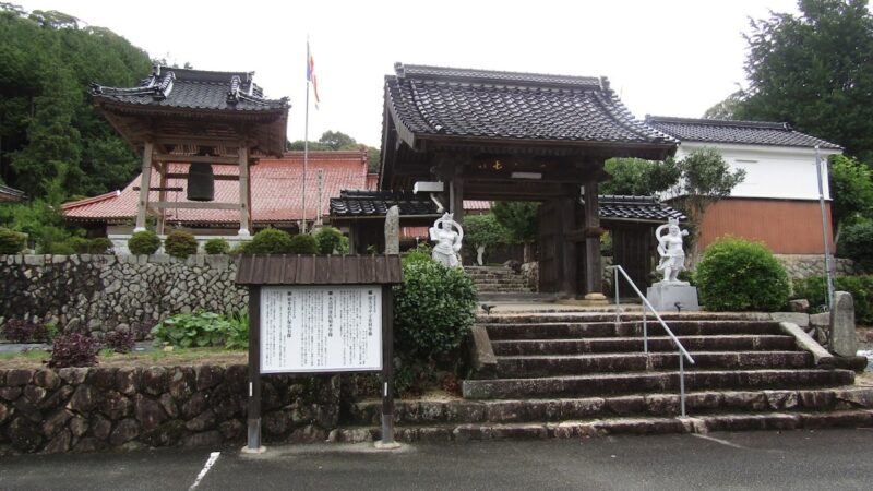 源久寺（山口県山口市）