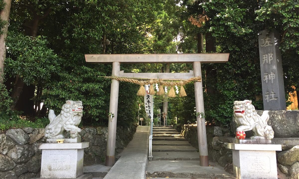 Sana Shrine (Taki Town, Mie Prefecture)