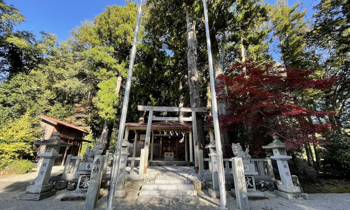 五箇谷神社（三重県）