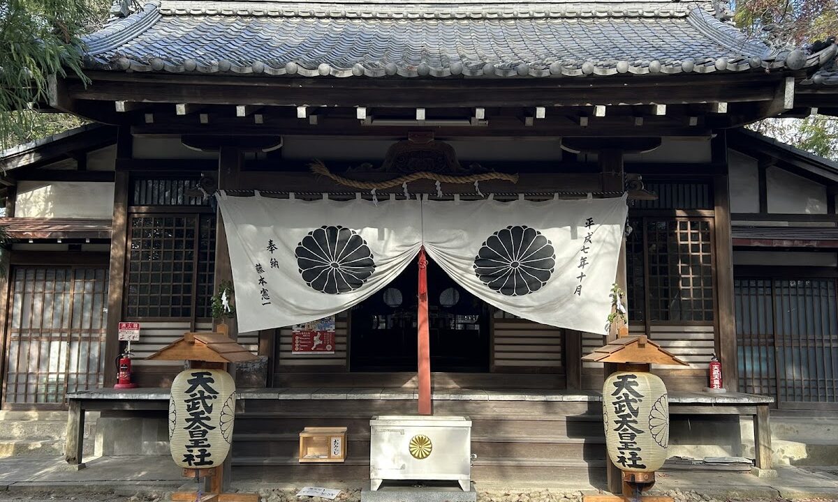 天武天皇神社（三重县桑名市）