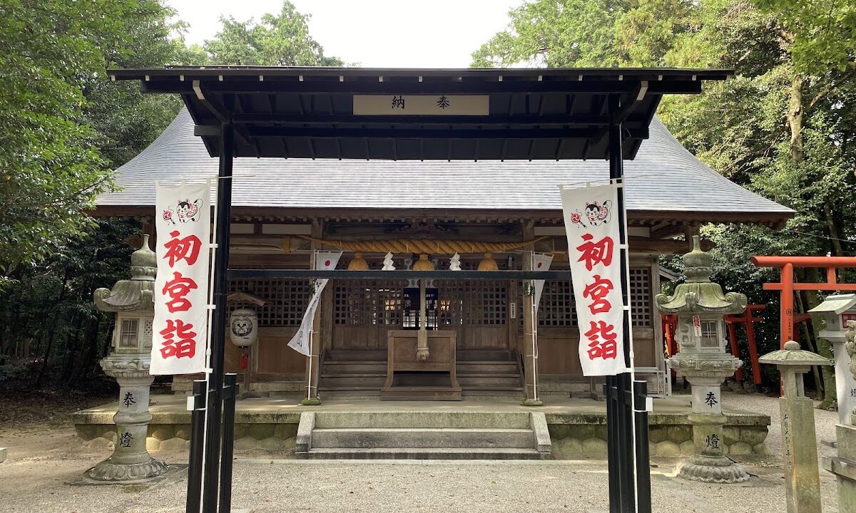 Ugawara Shrine (Komono Town, Mie Prefecture)