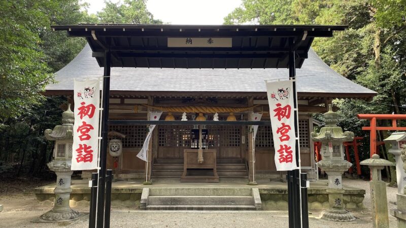 鵜川原神社（三重県菰野町）