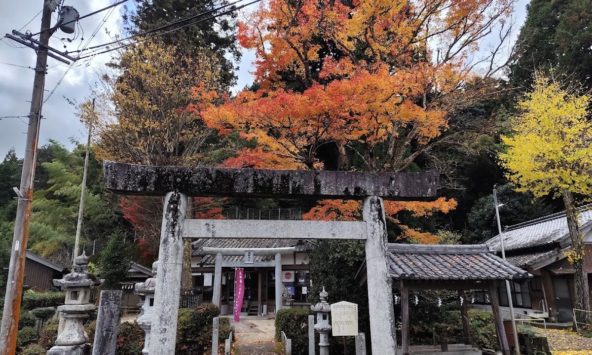 사카이 신사(미에현 이가시)