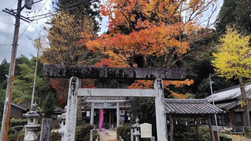 酒解神社（三重県伊賀市）