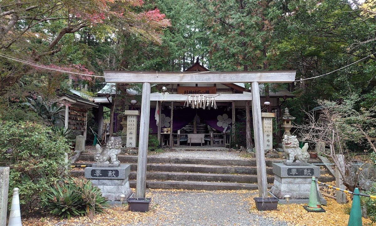 Yokoyama Ishigami Shrine (Mie Prefecture)