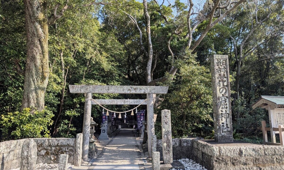 Hanaiwa Shrine (Mie Prefecture)