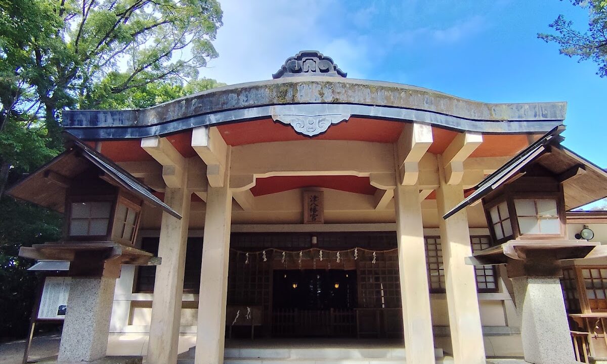 津八幡宫（三重县）
