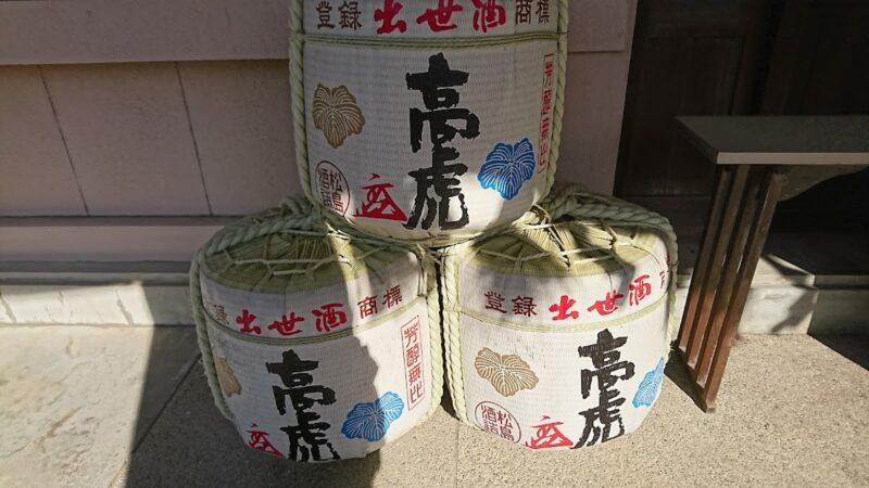 髙山神社（三重県）