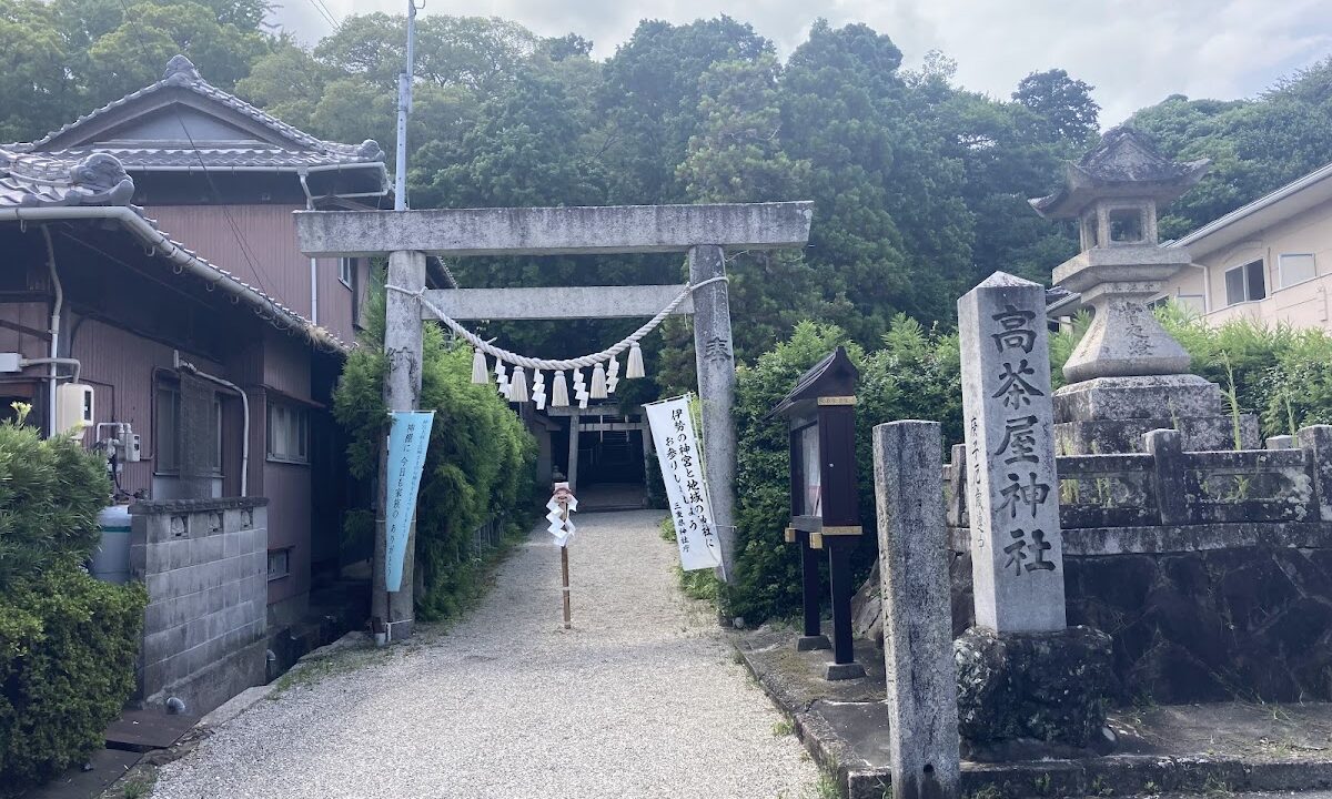 Takachaya Shrine (Tsu City, Mie Prefecture)