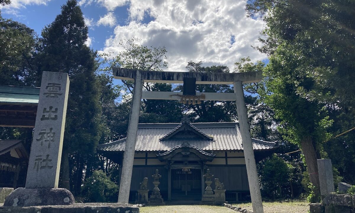 雲出神社（三重県津市）