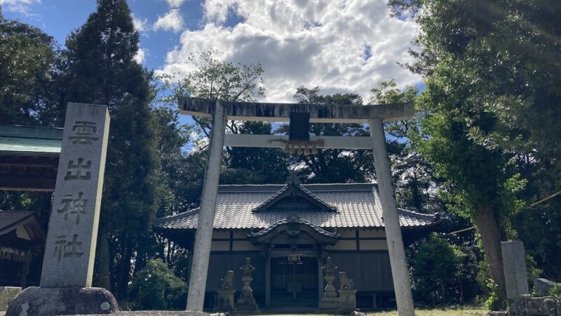 雲出神社（三重県津市）