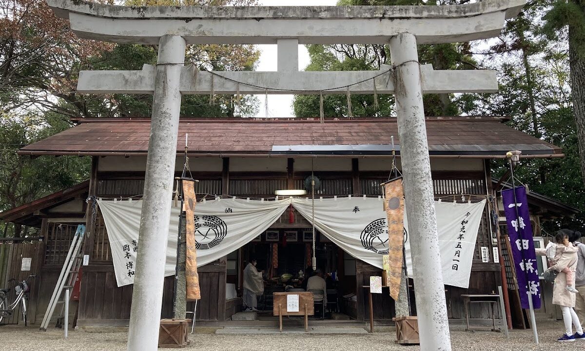 一御田神社（三重県）