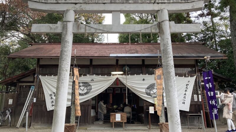 一御田神社（三重県）