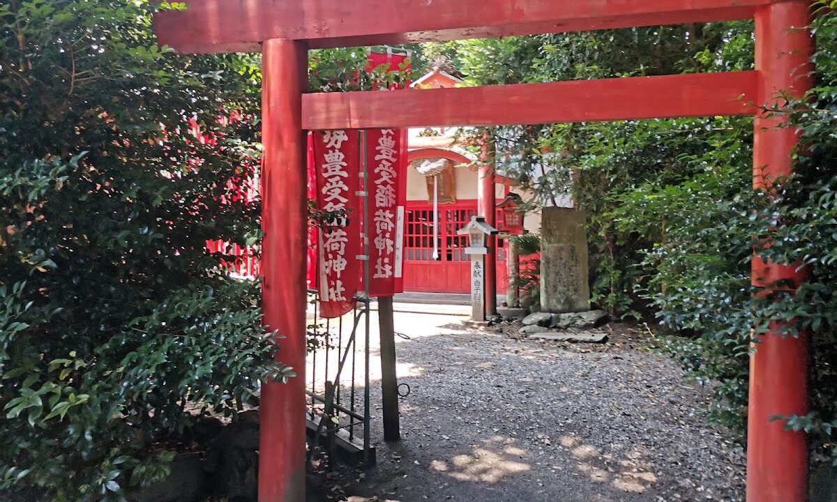 Minokuchi Nakamatsubara Shrine (Ise City, Mie Prefecture)