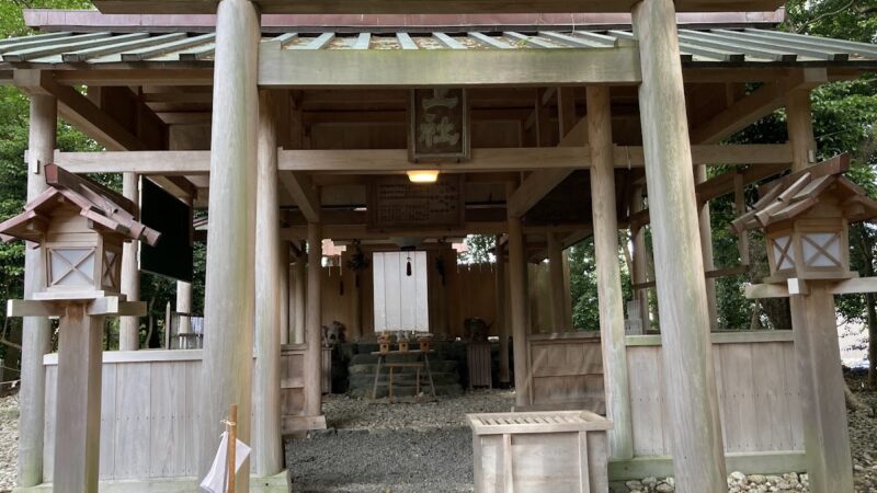 上社（三重県伊勢市）