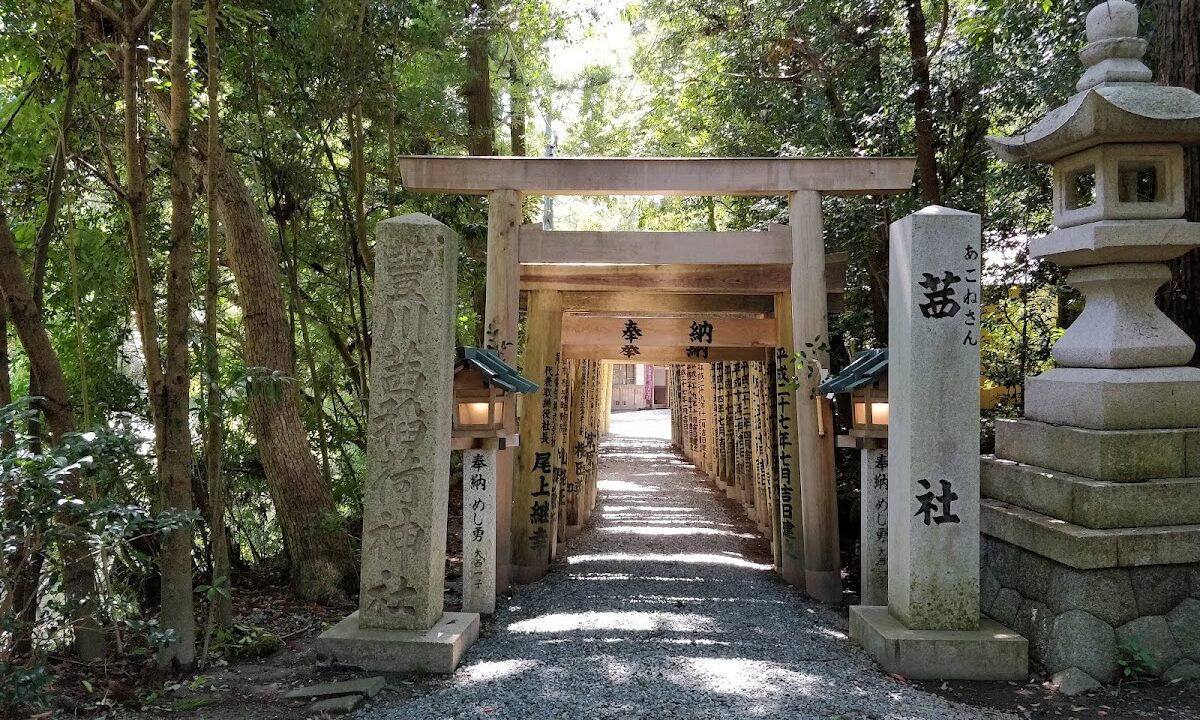 茜社（三重県伊勢市）