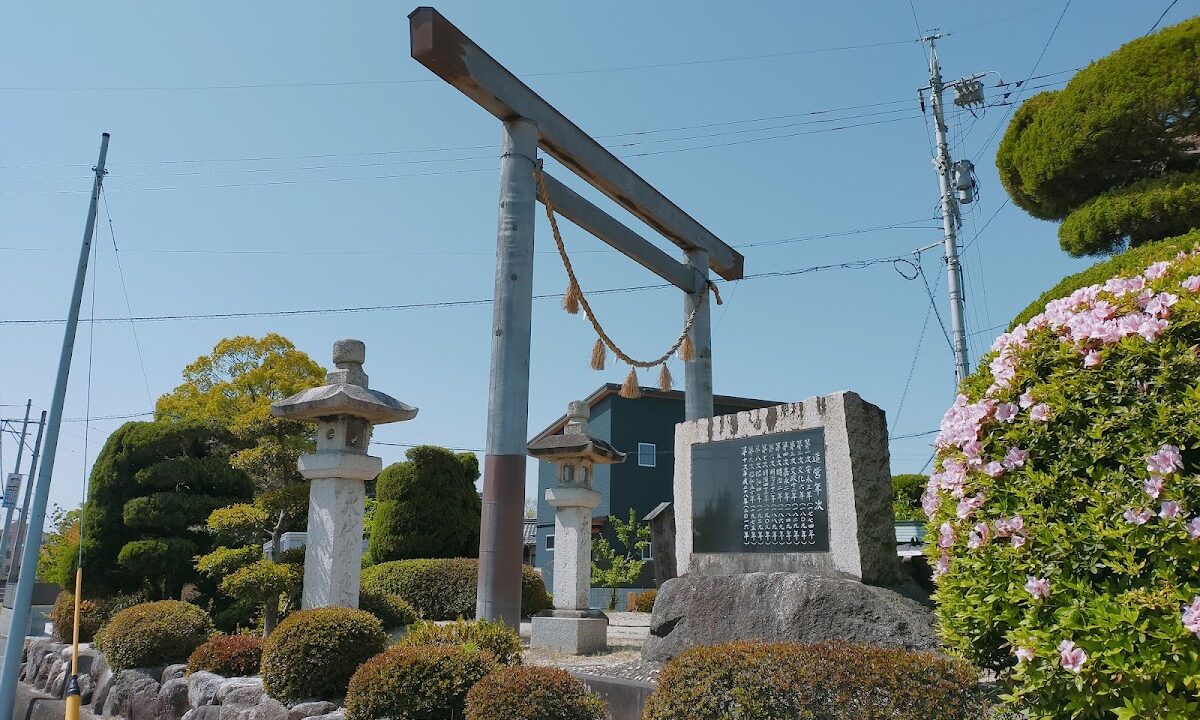 Funae Kami Shrine (Ise City, Mie Prefecture)