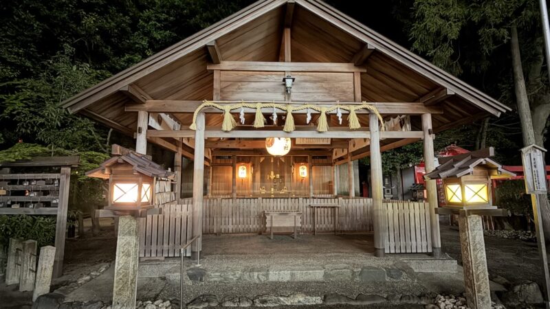 今社（三重県伊勢市）
