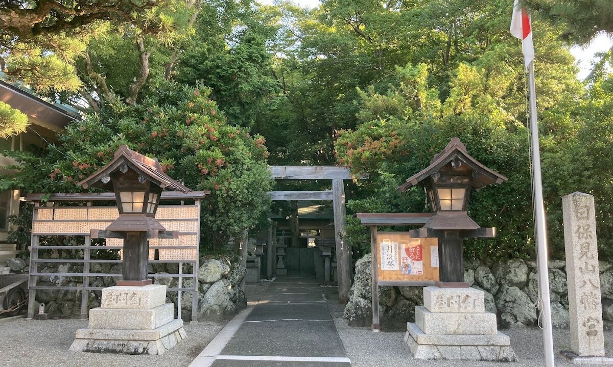 Hifumiyama Hachimangu Shrine (Ise City, Mie Prefecture)