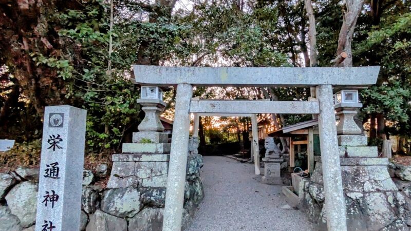 浜郷神社(三重県)