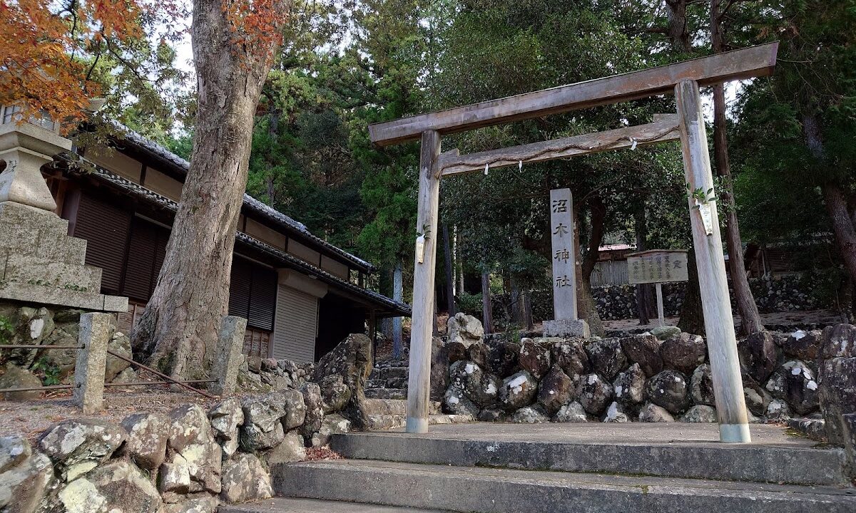 沼木神社（三重県）