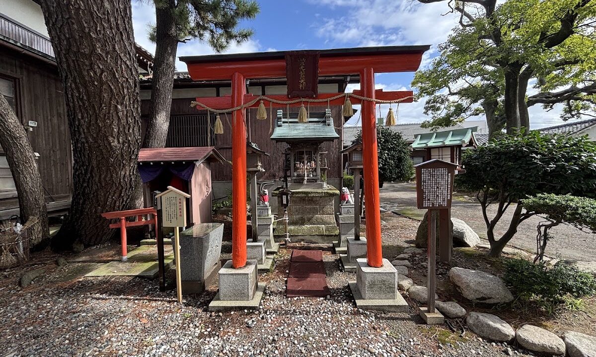 湊稲荷神社（新潟県）