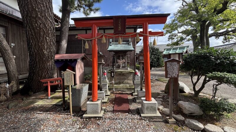 湊稲荷神社（新潟県）