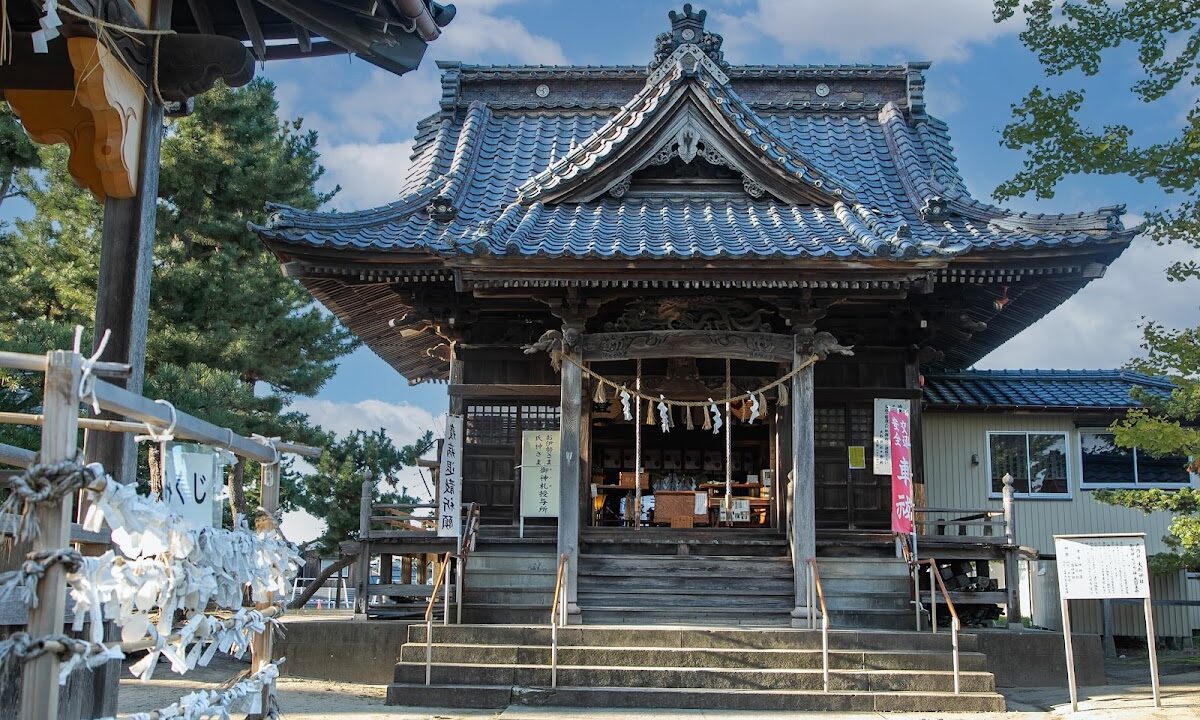 大形神社(新潟県新潟市東区)