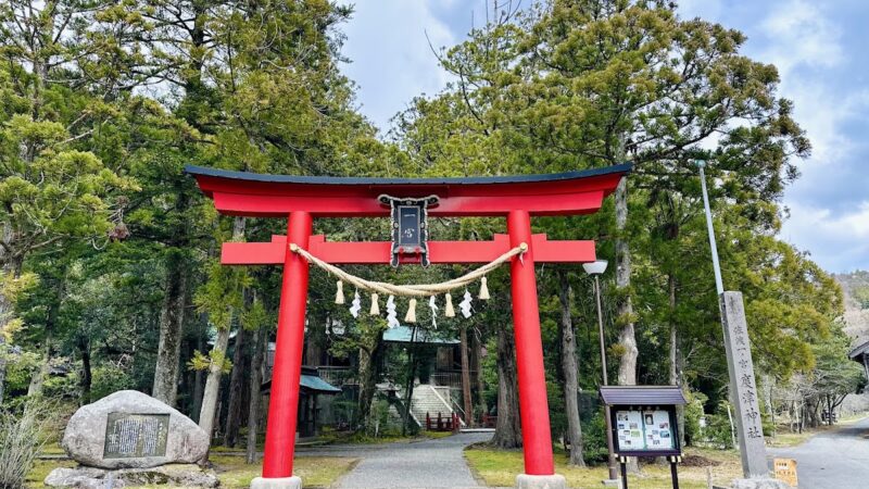 度津神社（新潟県）