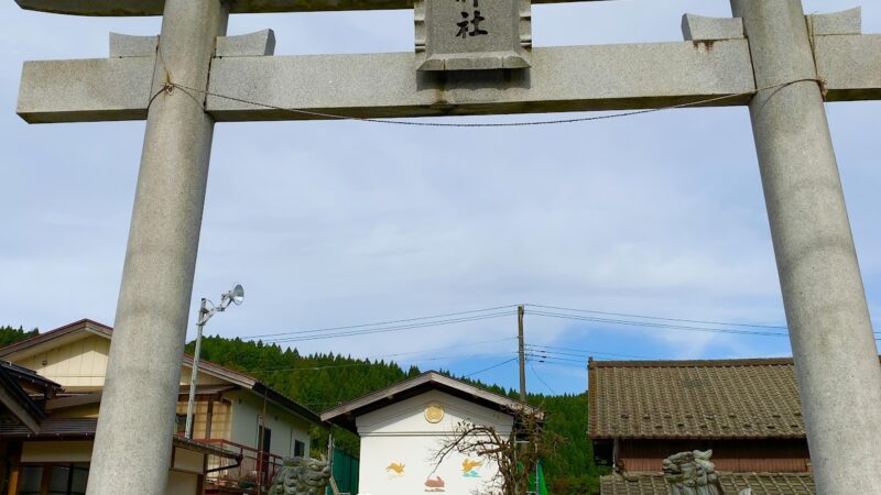 光兎神社（新潟県関川村）