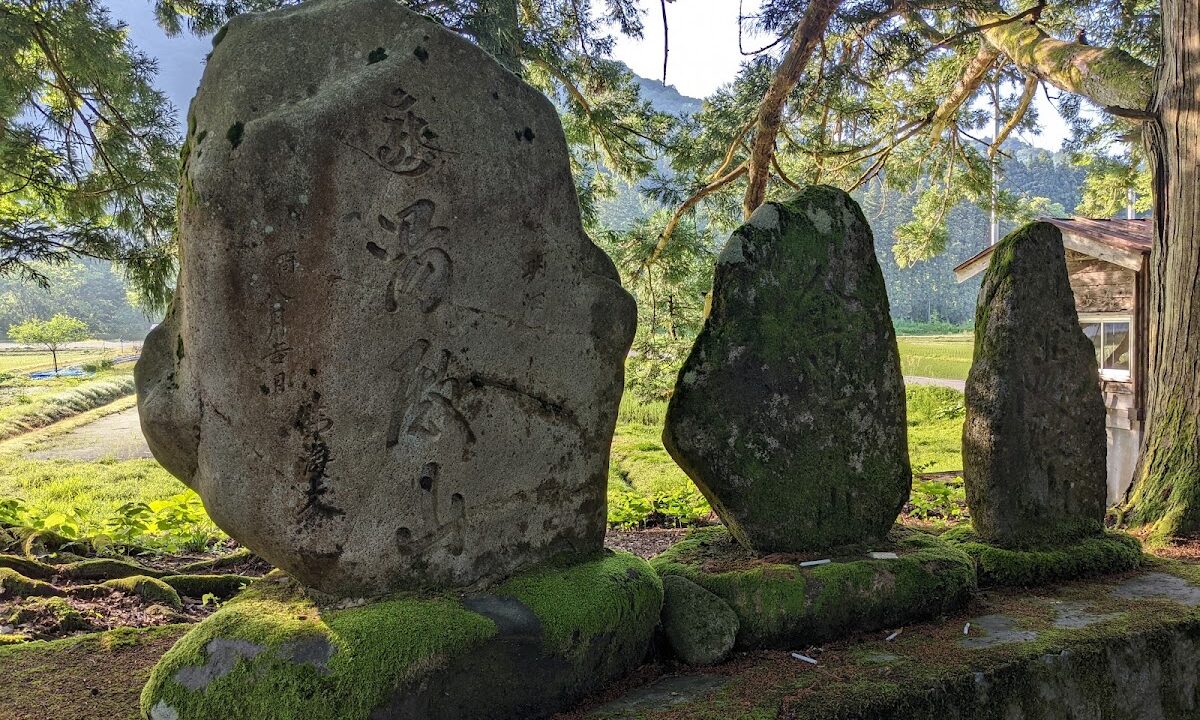 河内二柱神社(新潟県)