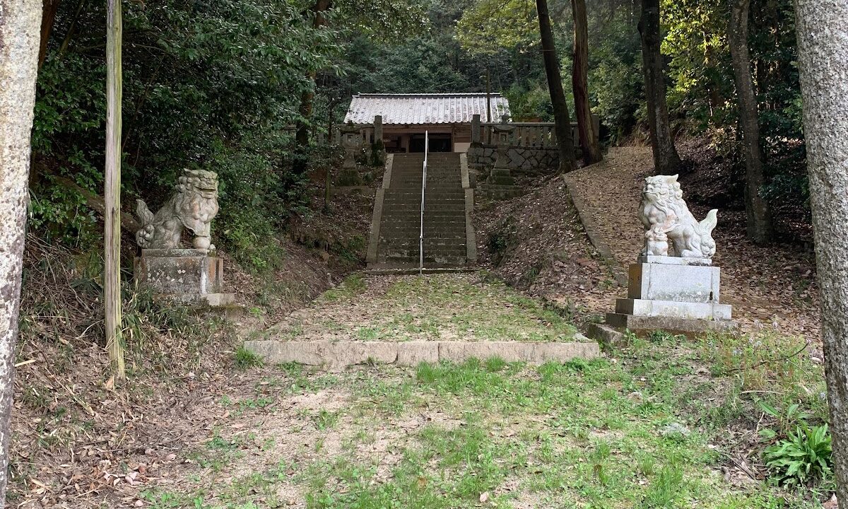 蟇沼神社(広島県三原市)