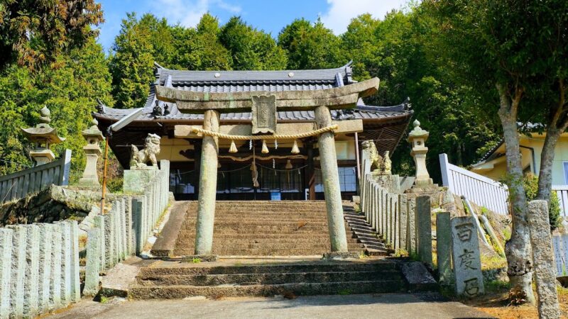礒宮八幡神社(広島県竹原市)