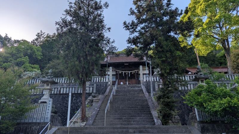三成八幡神社（広島県）