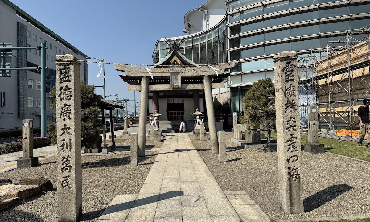 蘇和稲荷神社（広島県尾道市）