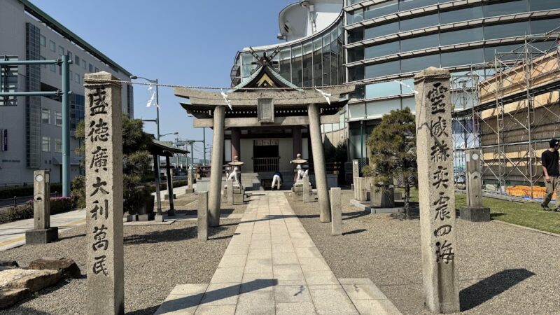 蘇和稲荷神社（広島県尾道市）