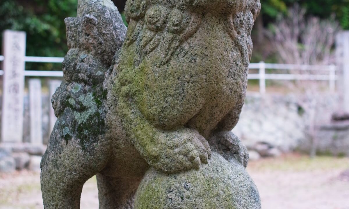 五烏神社（広島県）