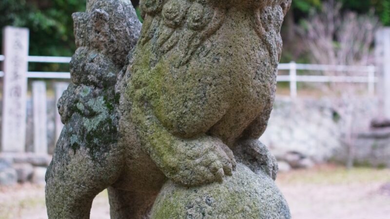 五烏神社（広島県）