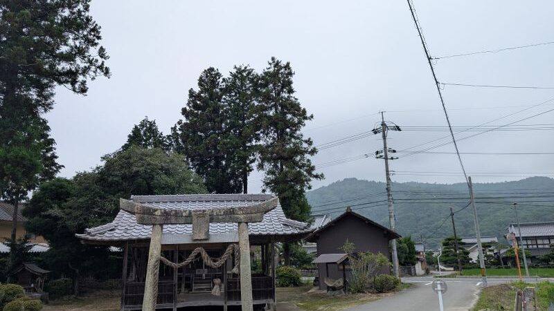 六箇所宮(広島県)