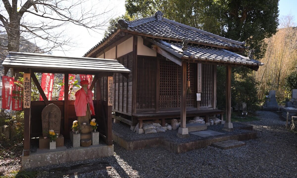 相伝寺（静岡県）