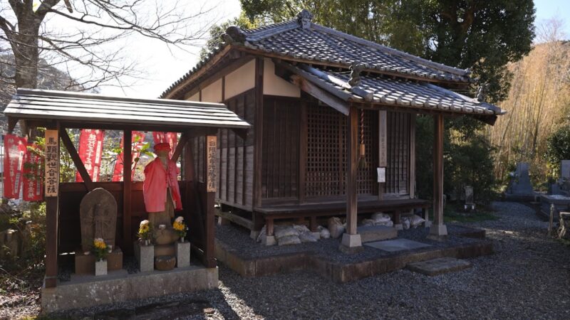 相伝寺（静岡県）