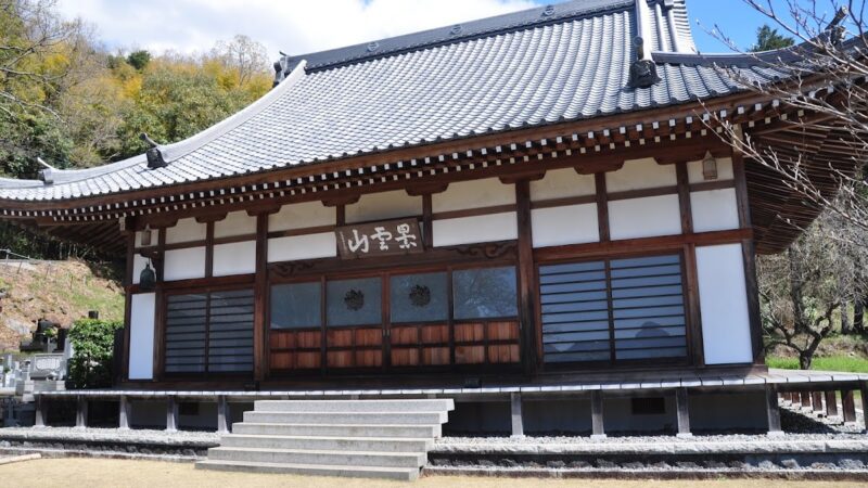 香山寺（静岡県伊豆の国市）