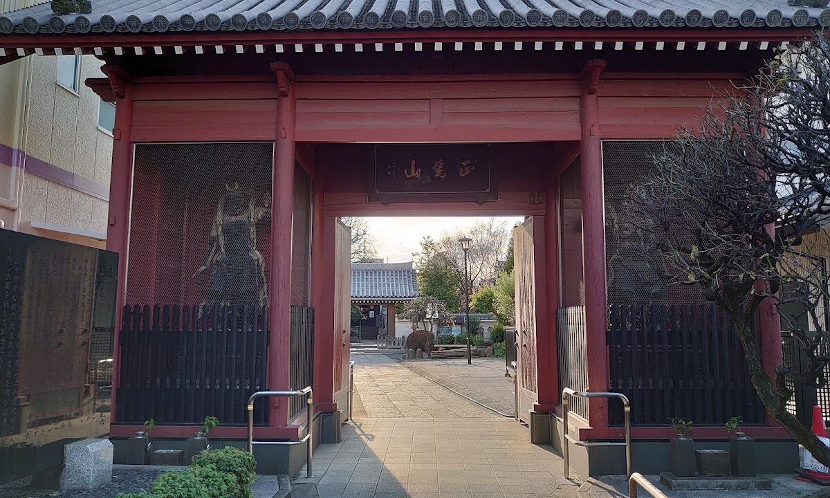廓信寺（埼玉県）