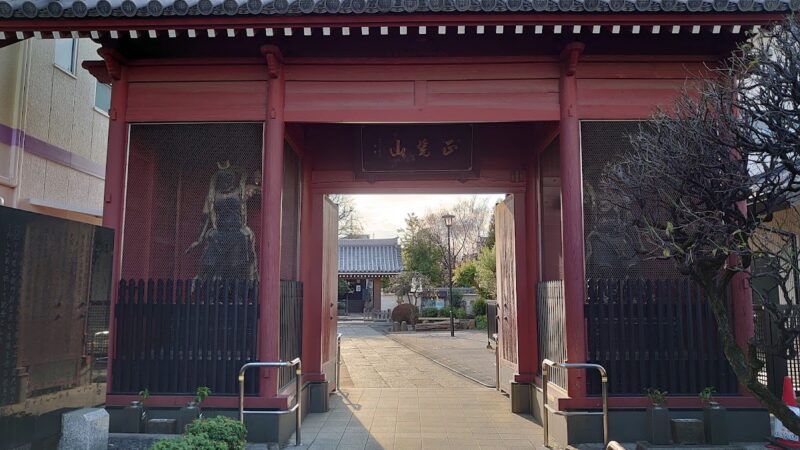 廓信寺（埼玉県）