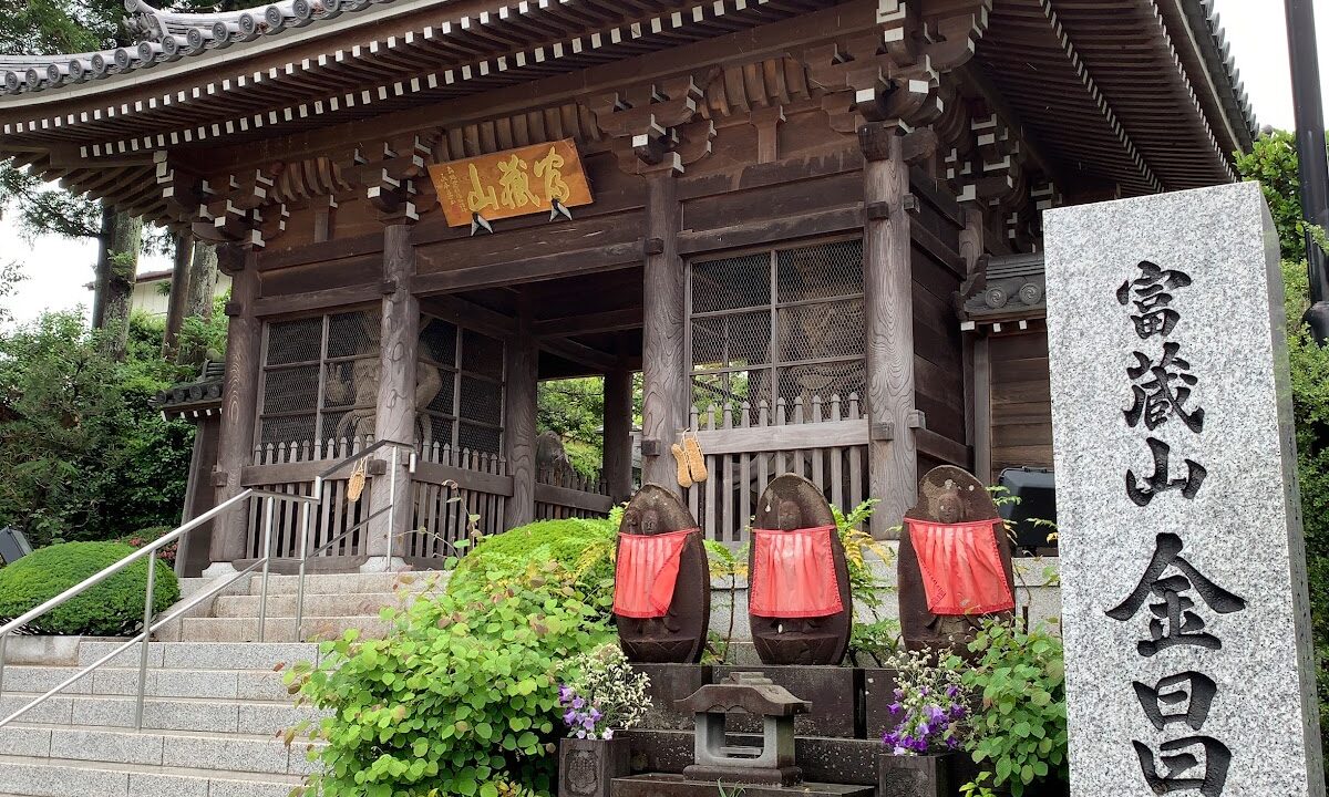 金昌寺（宮城県仙台市太白区）