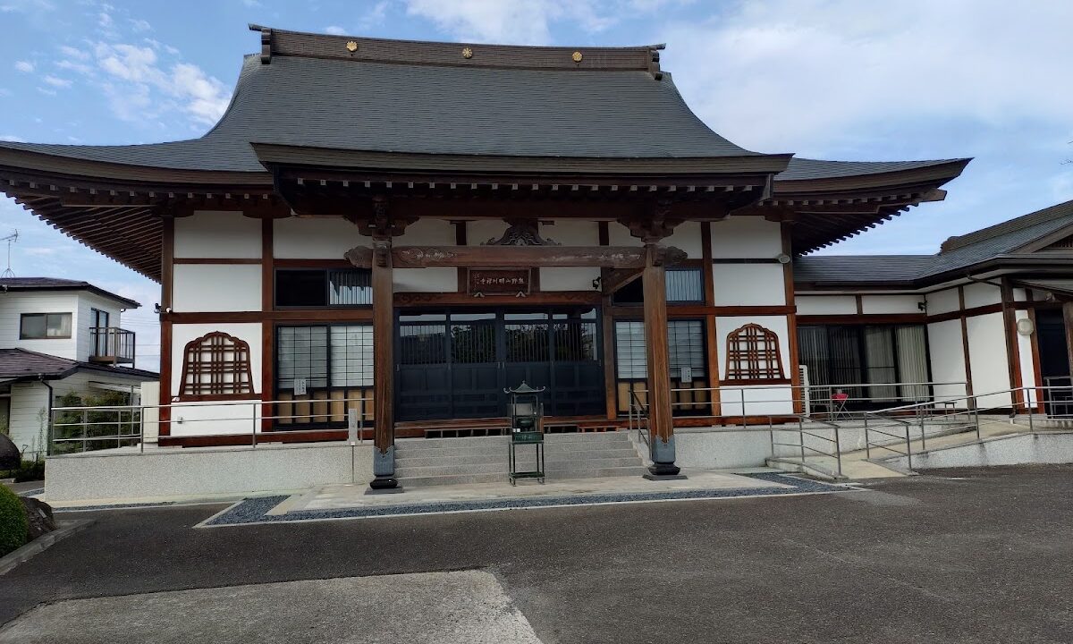 明川寺（宮城県仙台市）